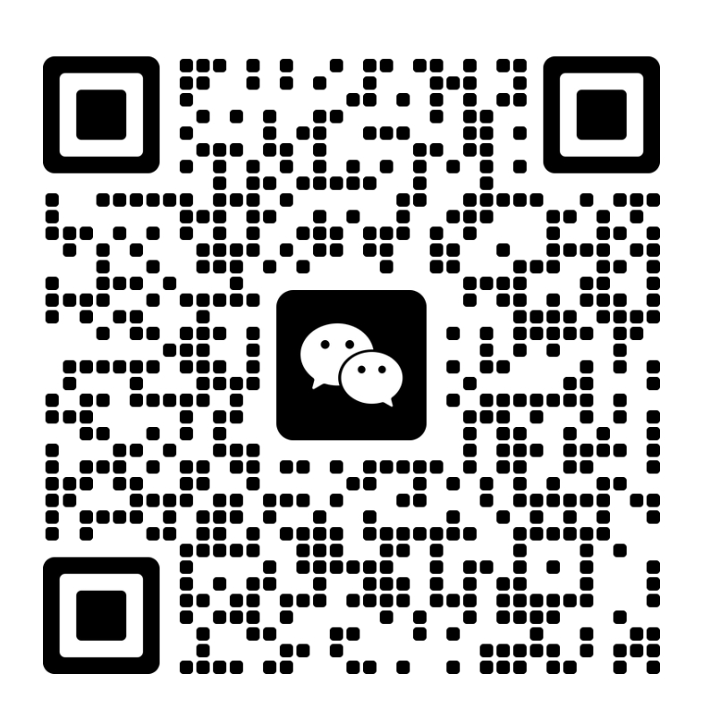 微信二维码
